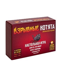 Настольная игра Мир хобби