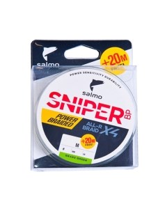 Леска плетеная Sniper BP ALL R Braid x4 Grass Green 120/015 / 4931-015 Salmo