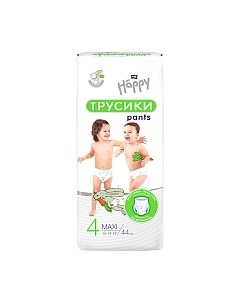 Подгузники трусики детские Bella baby happy