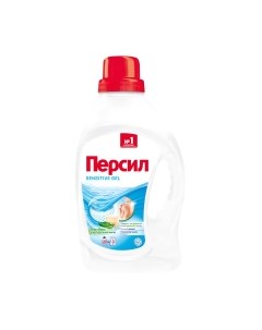 Гель для стирки Persil