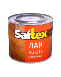 Лак Saitex