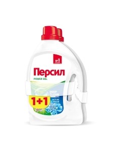 Гель для стирки Persil