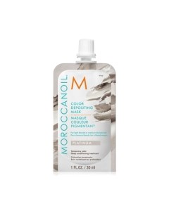 Тонирующая маска для волос Moroccanoil