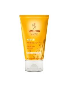 Маска для волос Weleda