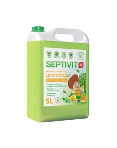 Средство для мытья посуды Septivit