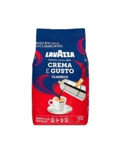 Кофе в зернах Lavazza