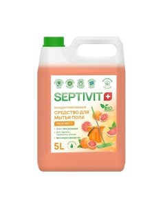 Чистящее средство для пола Грейпфрут Septivit