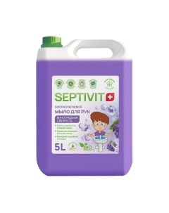 Мыло жидкое Виноградная свежесть Septivit