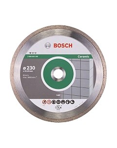 Отрезной диск алмазный Bosch