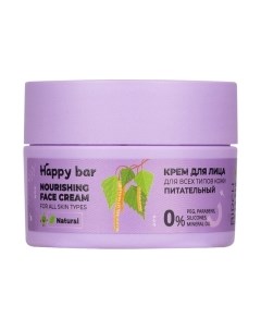 Крем для лица Happy bar