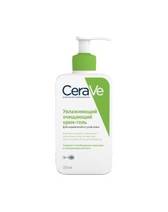 Гель для тела Cerave