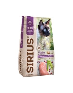 Сухой корм для кошек Sirius