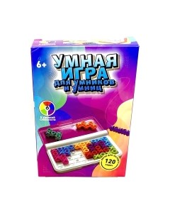 Игра головоломка Huada