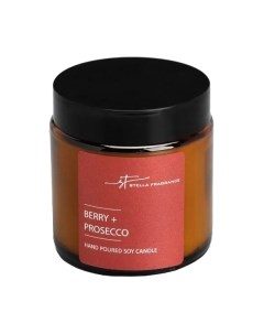 Свеча Berry+Prosecco Stella fragrance