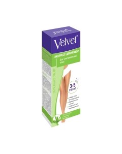 Крем для депиляции Velvet