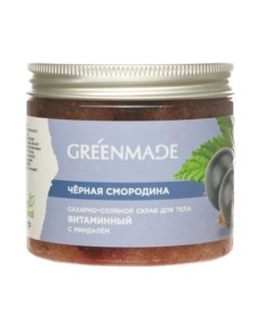 Скраб для тела Greenmade