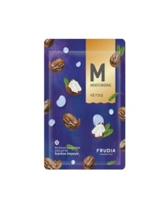 Маска для лица тканевая Frudia