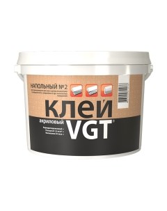 Клей для напольных покрытий Vgt