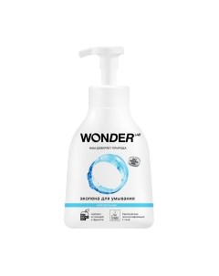 Пенка для умывания Wonder lab