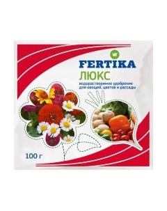 Удобрение Fertika