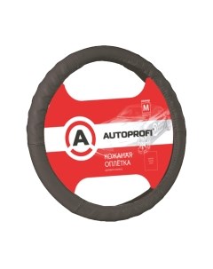 Оплетка на руль Autoprofi