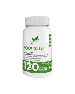 Аминокислоты BCAA Naturalsupp