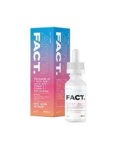 Сыворотка для лица Niacinamide 2%+Folic Acid+Lactic Acid+VitaminC+VitaminE Art&fact