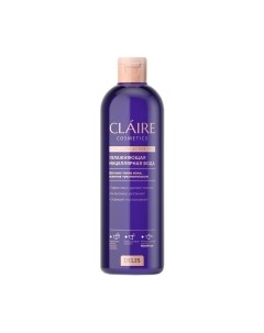 Мицеллярная вода Увлажняющая Claire