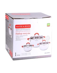 Набор кастрюль Mayer and boch