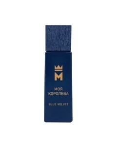 Туалетная вода Delta parfum