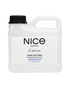 Кондиционер для белья Formula 01 Nice by septivit