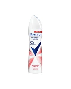 Антиперспирант-спрей Rexona