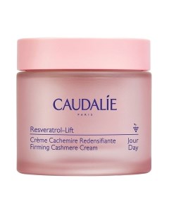 Крем для лица Caudalie