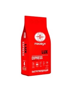 Клей для плитки Люкс Express Тайфун