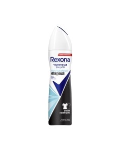 Антиперспирант-спрей Rexona