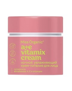 Крем для лица А+E Vitamix Cream Увлажняющий ночной Miss organic