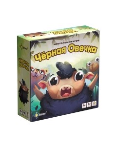 Настольная игра Эврикус