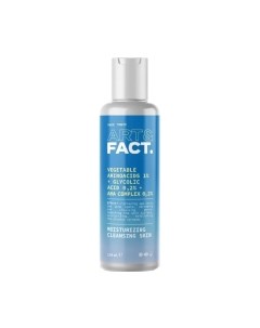 Тоник для лица Vegetable Aminoacids 1%+Glycolic Acid 0.2%+AHA Complex 0.2% Art&fact