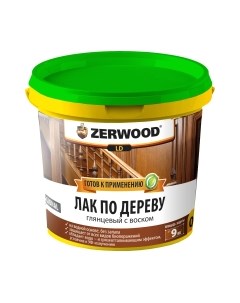 Лак Zerwood