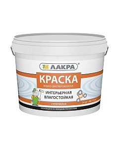 Краска Лакра