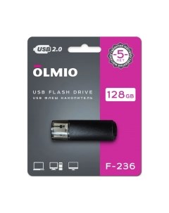 Usb flash накопитель Olmio