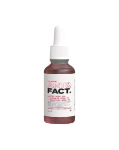 Пилинг для лица Lactic Acid 22%+Glycolic Acid 7%+Salicylic Acid 2% Кровавый Art&fact