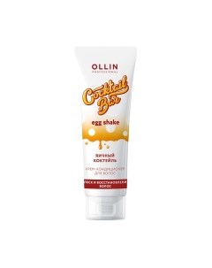 Кондиционер для волос Ollin professional