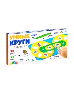 Развивающий игровой набор Zabiaka