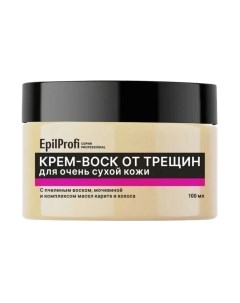 Крем для ног Epilprofi