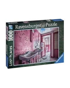 Пазл Ravensburger