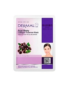 Маска для лица тканевая Dermal