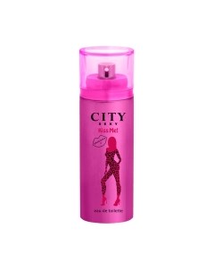 Туалетная вода Sexy Kiss Me for Women City parfum