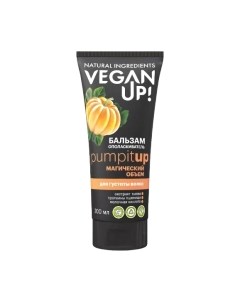 Бальзам для волос Vegan up