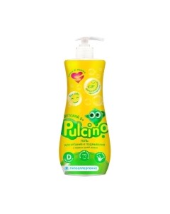 Гель для душа детский Pulcino